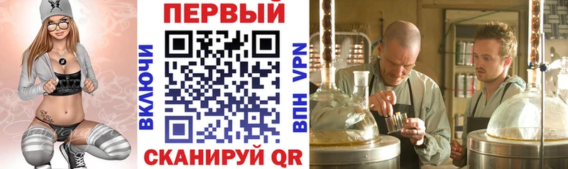 Купить где  Полысаево  АМФ Premium 