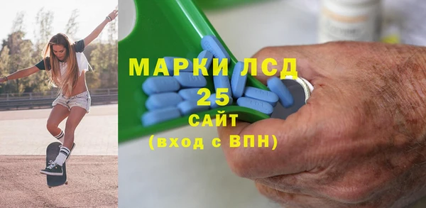 прущая мука Дмитриев