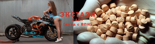 эйфоретик Дмитров