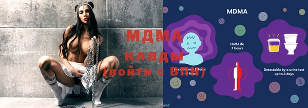 мяу мяу мука Елизово