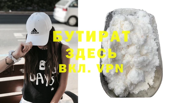 mix Тайга