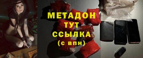 прущая мука Дмитриев