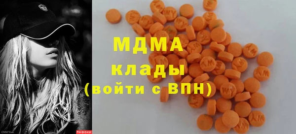 эйфоретик Дмитров