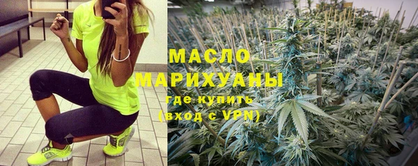 кокаин перу Тавда