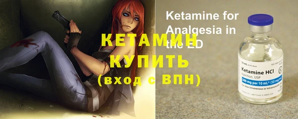эйфоретик Дмитров