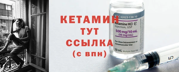 эйфоретик Дмитров