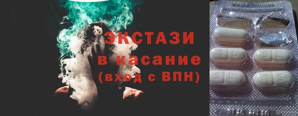 а пвп мука Ельня