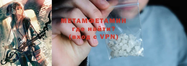прущий лед Дмитровск