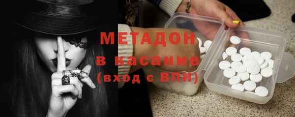 mix Тайга