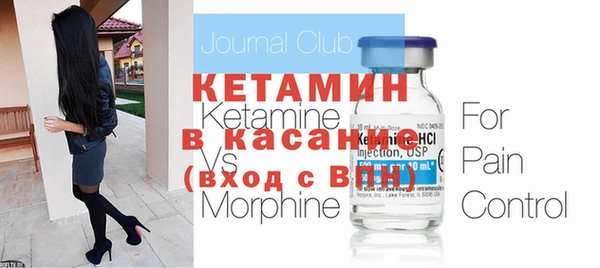 эйфоретик Дмитров
