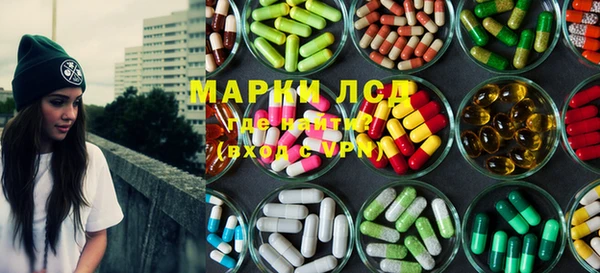 прущая мука Дмитриев
