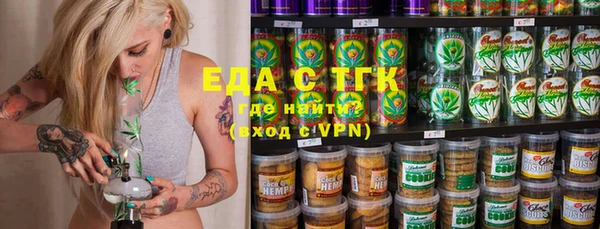 прущая мука Дмитриев