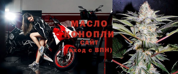 прущий лед Дмитровск