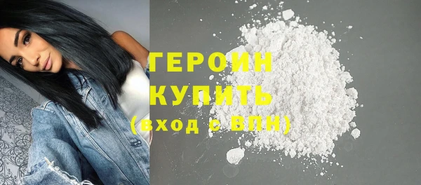 spice Сясьстрой