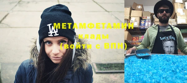 прущая мука Дмитриев