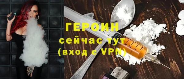 mix Тайга