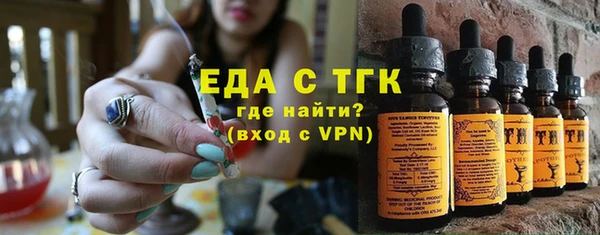 прущая мука Дмитриев