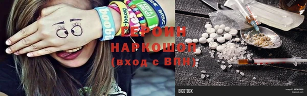 а пвп мука Ельня