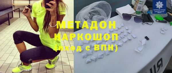 прущий лед Дмитровск