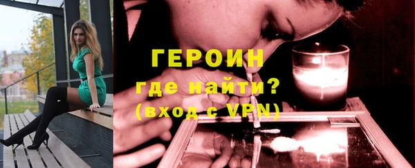 эйфоретик Дмитров