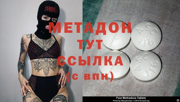 прущая мука Дмитриев